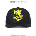 Men's Casual Baseball Cap